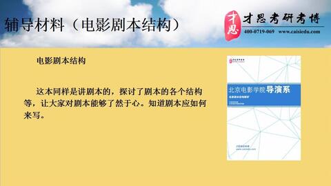 探索艺术殿堂，中国美术学院研究生招生官网深度解析