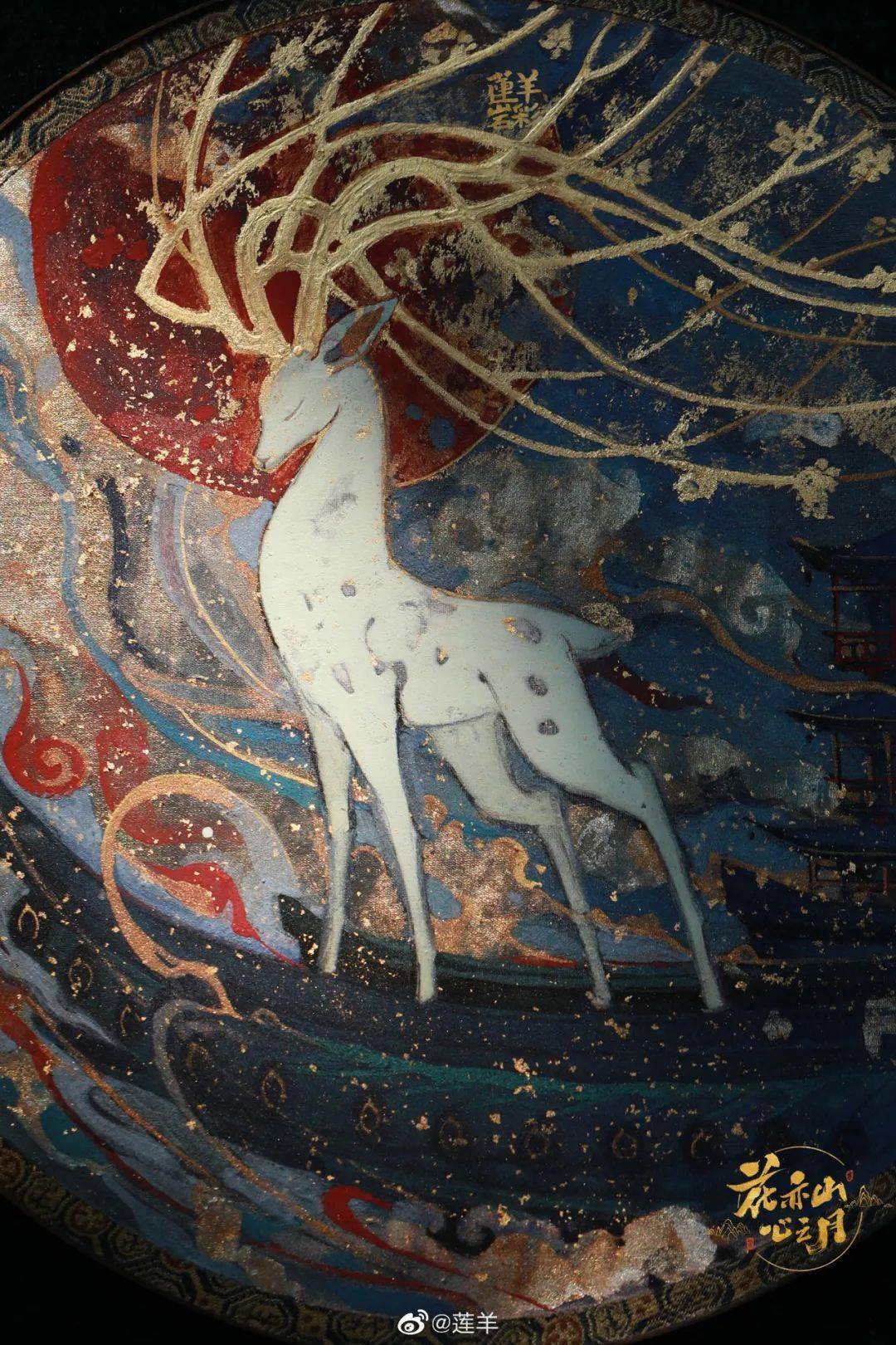央美插画研究生，艺术与技术的完美融合