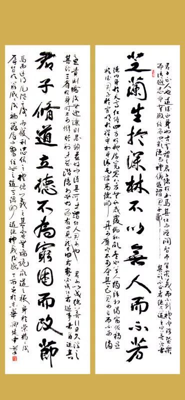 探索书法之美，杨晓军书法艺术网的艺术魅力与文化价值