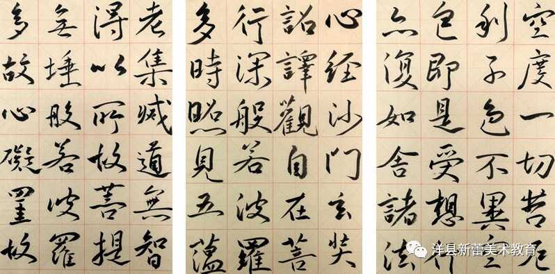 毛笔书法艺术，一场视觉与心灵的盛宴——毛笔书法作品欣赏大全视频导览