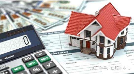司法拍卖房产，法律程序、风险与机遇并存的资产处置方式