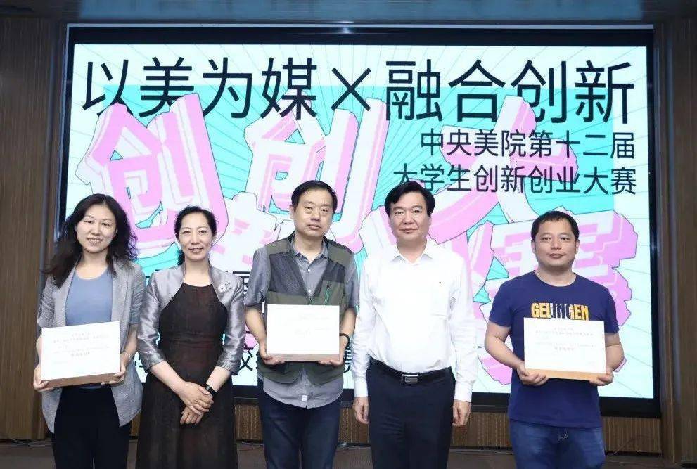 人民美术，传承与创新并进的美术殿堂