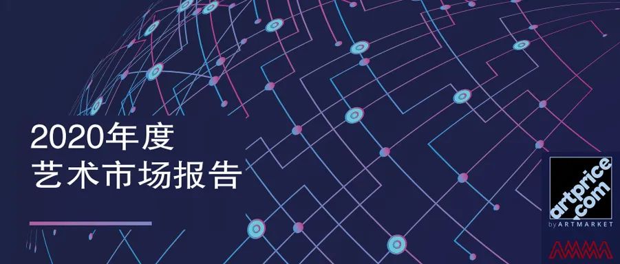 雅昌门户艺术网，艺术市场的数字脉搏与文化传承的桥梁