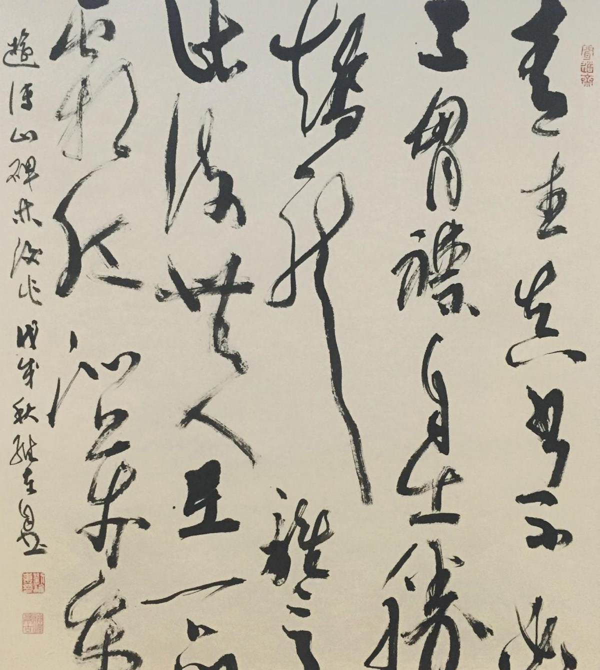 探秘中国书法艺术的殿堂，中国书法家协会的成员概览