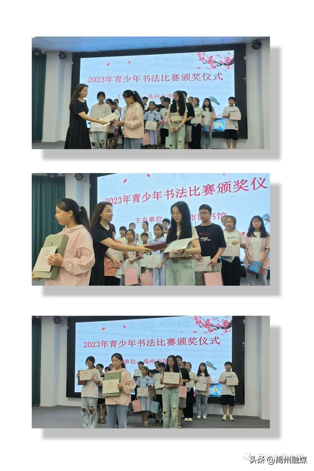 2023全国各省市书画征稿，文化盛宴的多元绽放