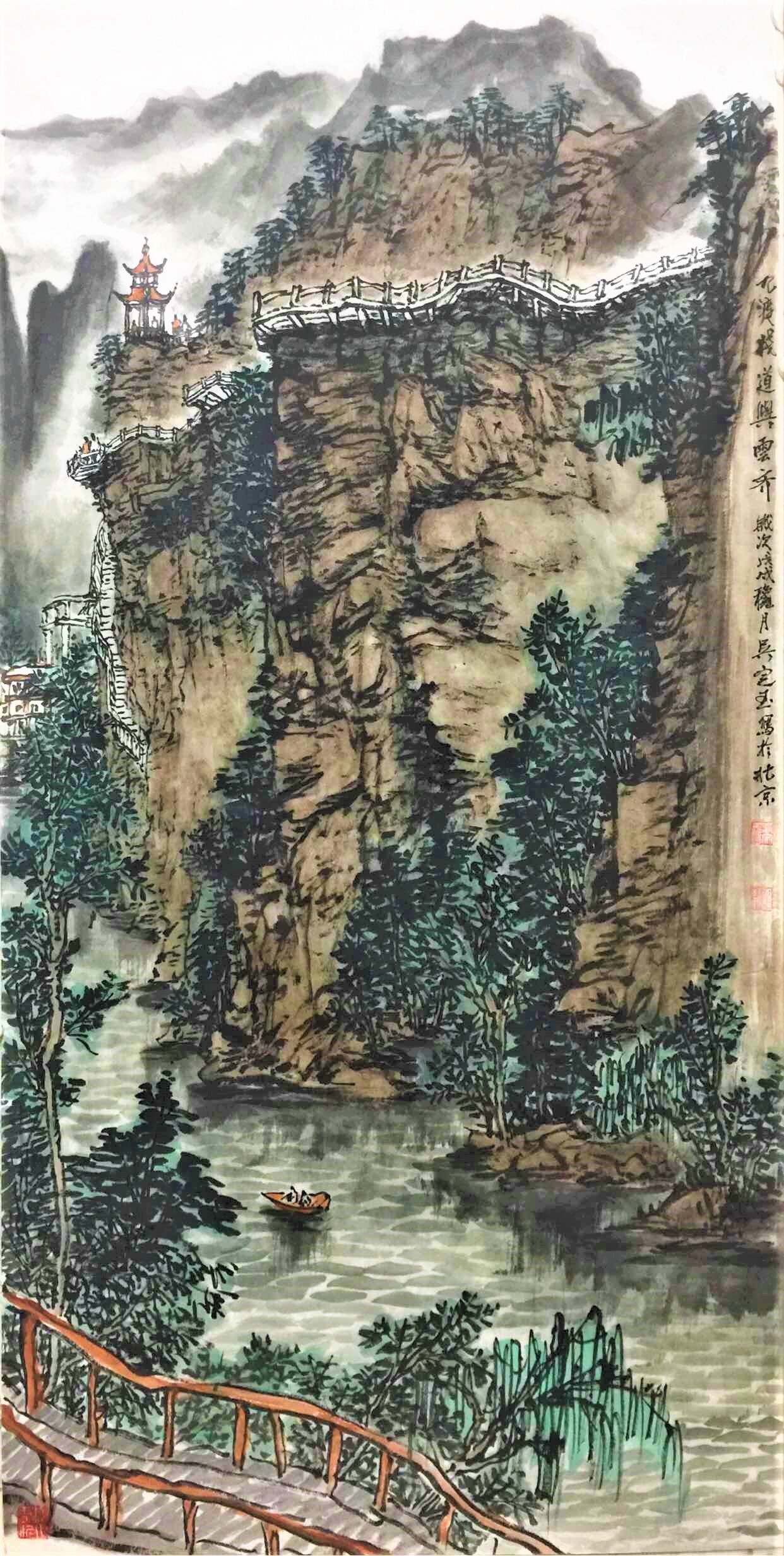 探索色彩的灵魂——吴定玉画家简介