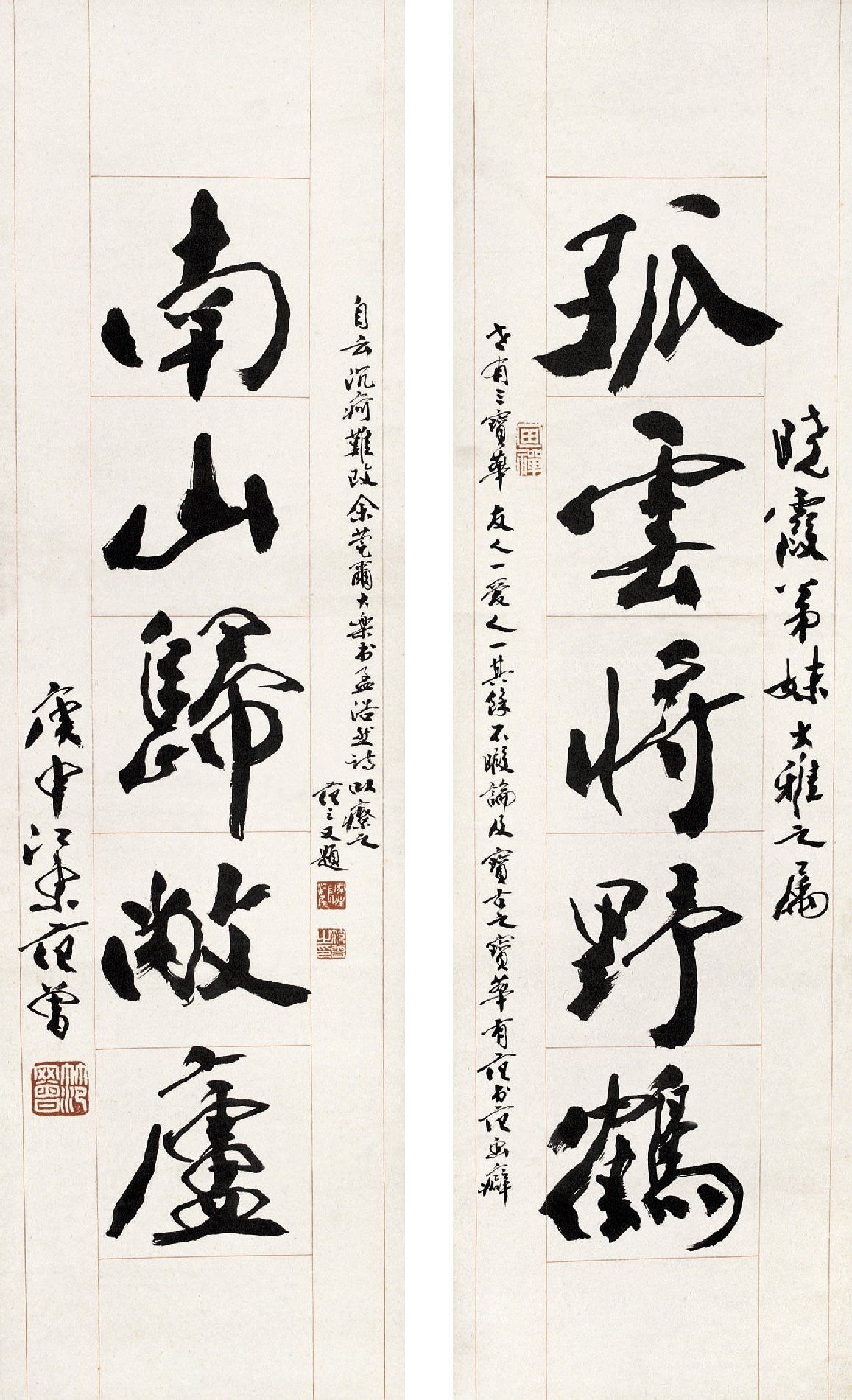 范曾书法，艺术价值与市场价格的双重考量