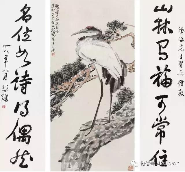 范曾作品高清鉴赏，笔墨丹青，尽显大师风范