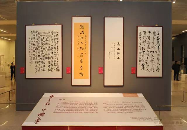 书法之韵，探索书法字典与书法爱网的魅力之旅