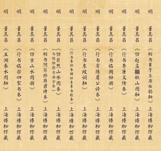 卖字画，探索官方网站与艺术市场的桥梁
