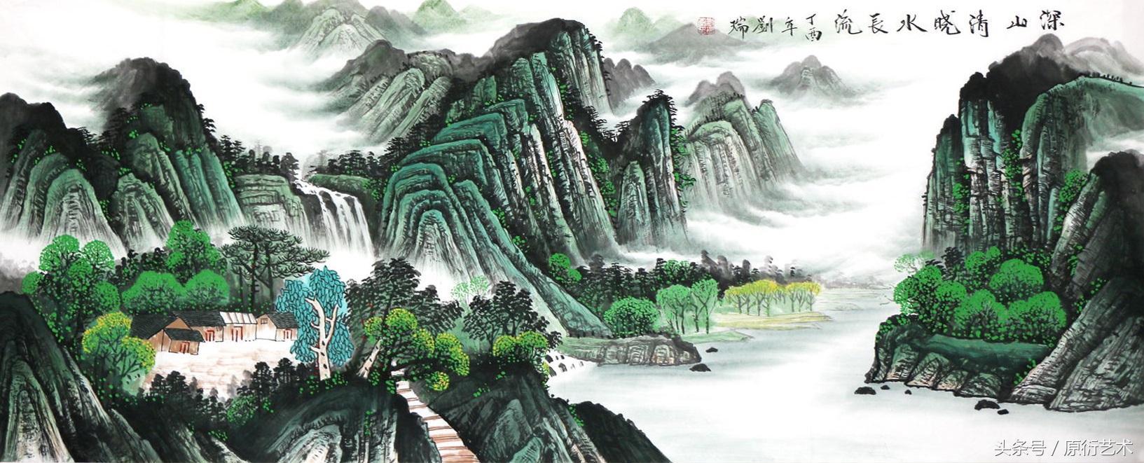 现代字画收藏