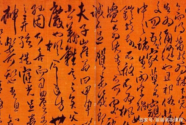 书法艺术之魂，书法家及其代表作的魅力探索