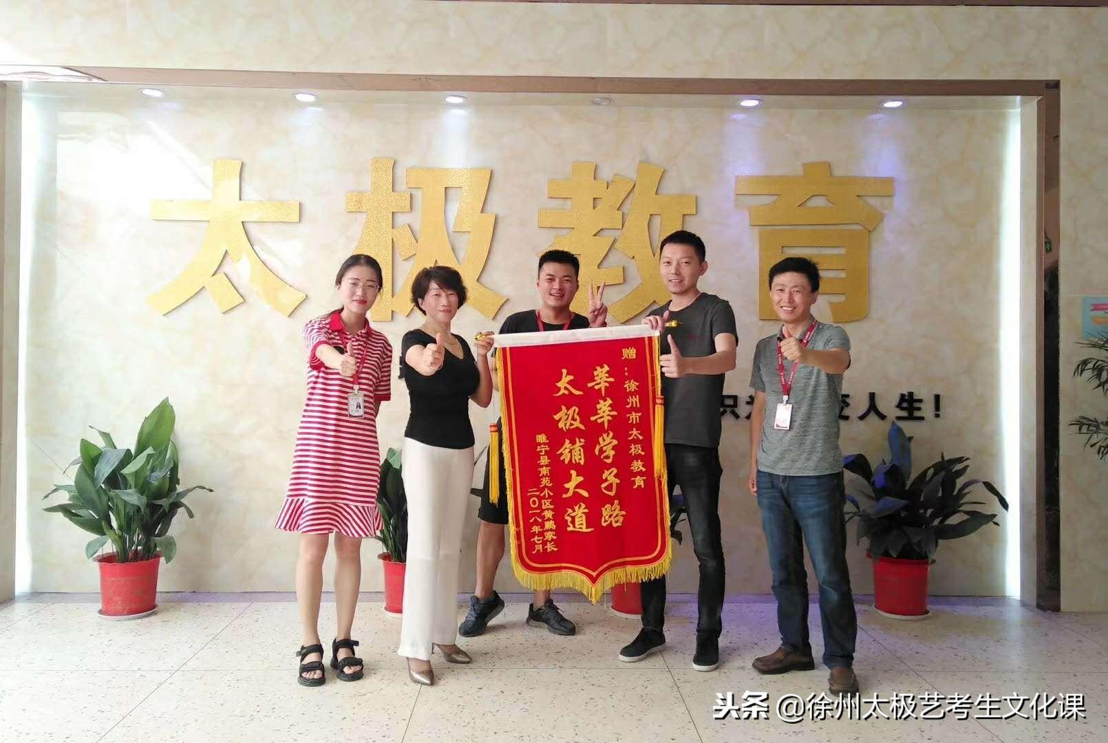 书法艺考，一幅作品背后的故事与艺术魅力