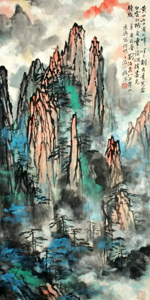 探索艺术之海，刘海粟作品展的视觉盛宴
