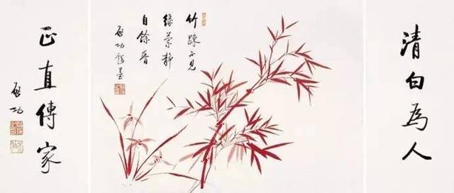 kaiste 第210页