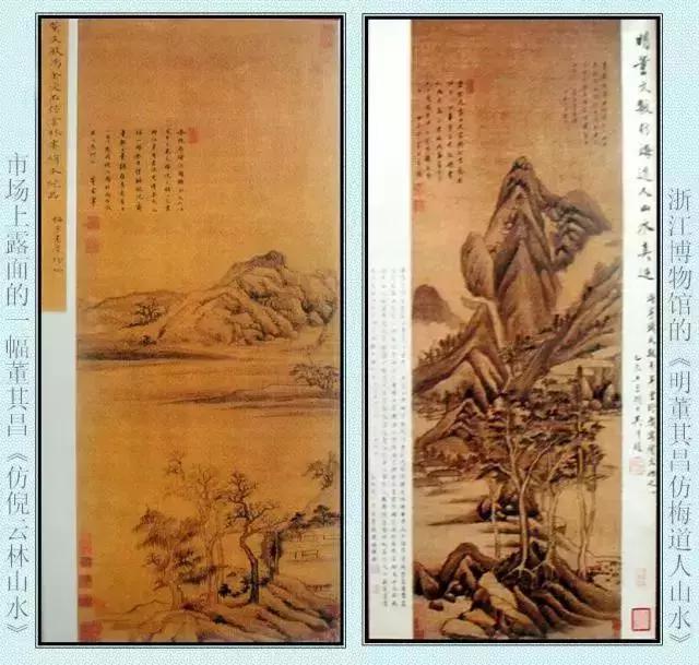 探秘北京，收购名人字画公司的艺术与商业交织