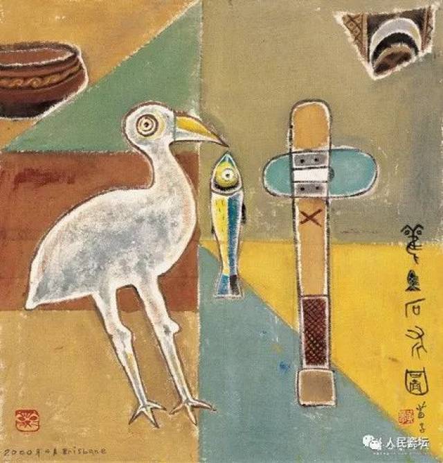 黄苗子画作市场价值探析，一平方尺背后的艺术与经济考量