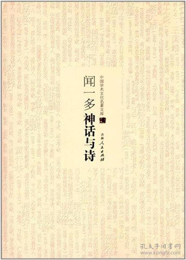 探索文化深处的瑰宝，余秋雨的著作概览
