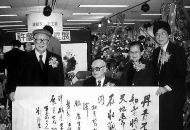 许麟庐遗嘱，艺术与家族的传承之谜