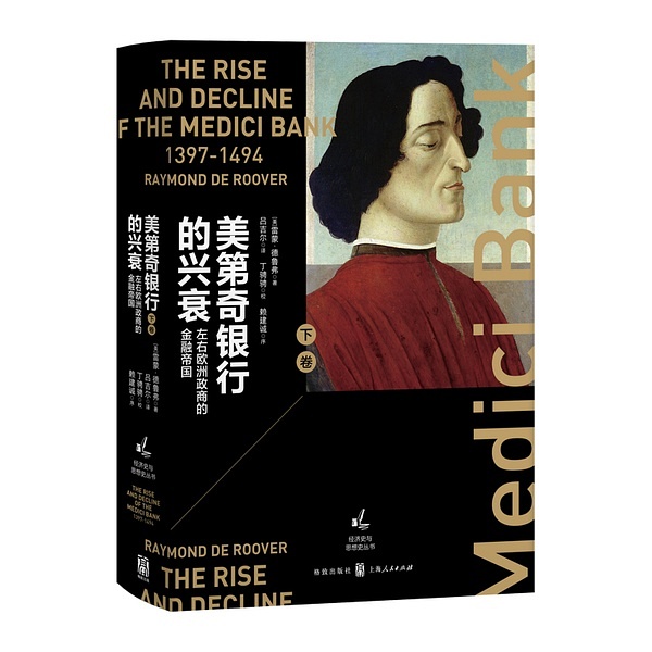 探秘大宫女的作者，弗朗索瓦·戈雅的神秘面纱