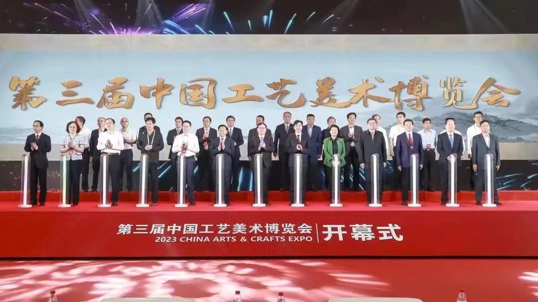 探索传统之美，中国民族民间工艺美术家协会的传承与创新