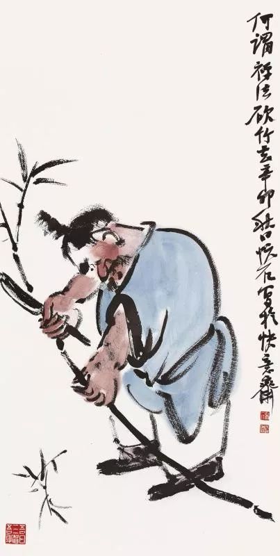 吴悦石，笔墨丹青绘人生——一位艺术巨匠的传奇之旅