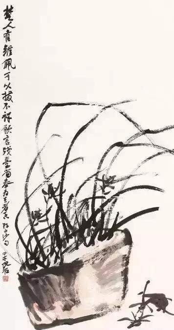 六合神童 第252页