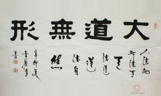 钱绍武书法，艺术价值与市场潜力的深度剖析