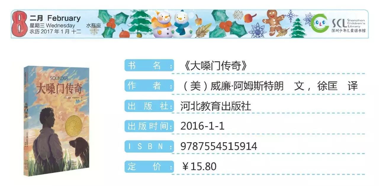 陆大有作品价格，艺术市场的璀璨明珠