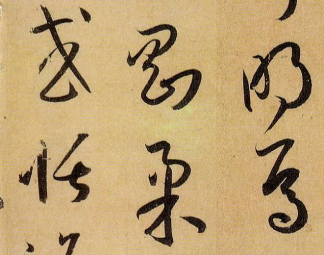 王羲之笔韵再现，探索王羲之毛笔字在线生成器的魅力与文化价值