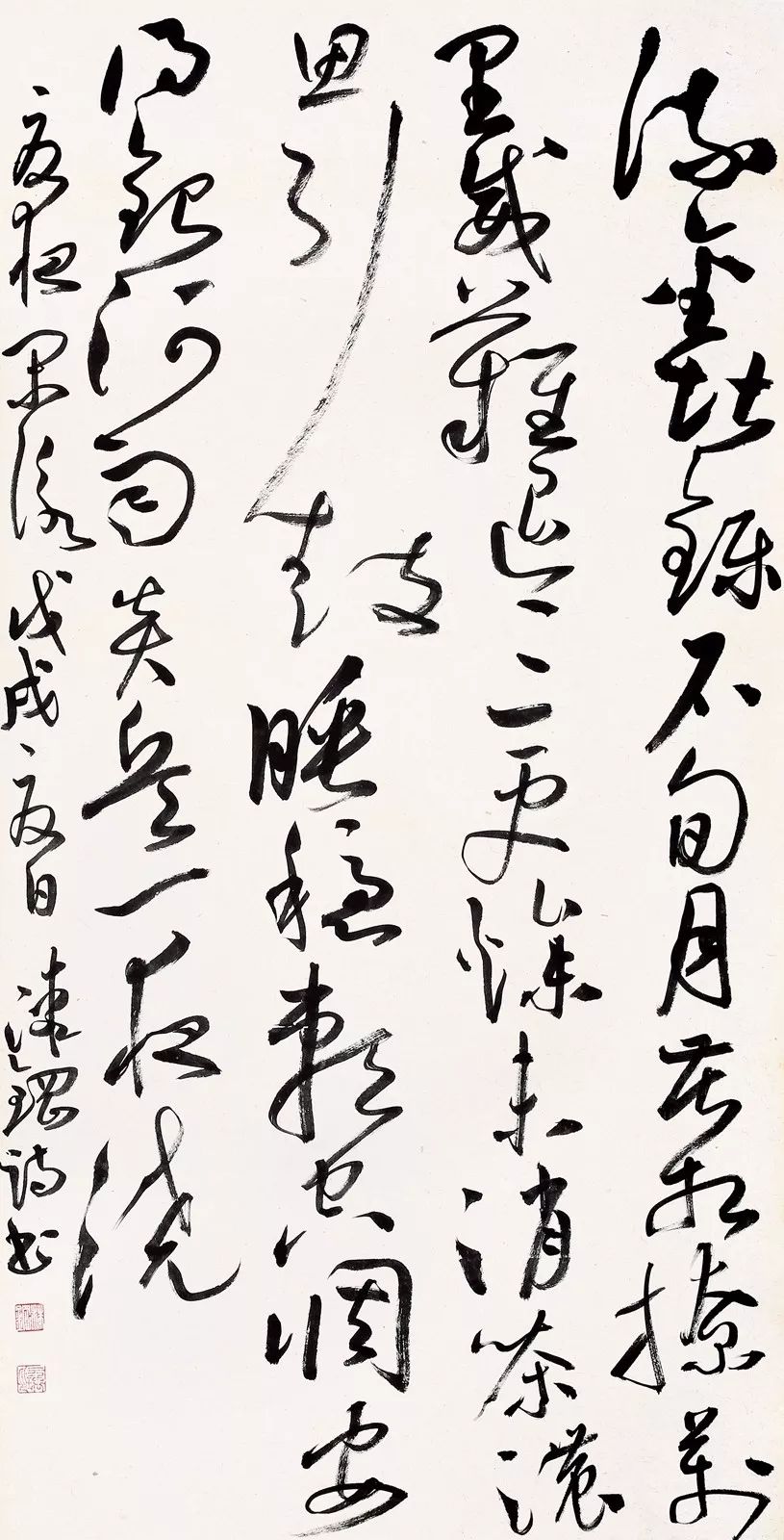 书法名家鉴赏，笔墨间的艺术盛宴