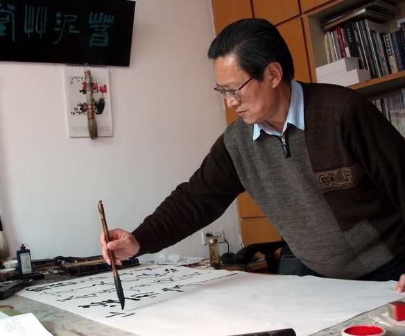 省书法家协会，传承与创新的书法艺术殿堂