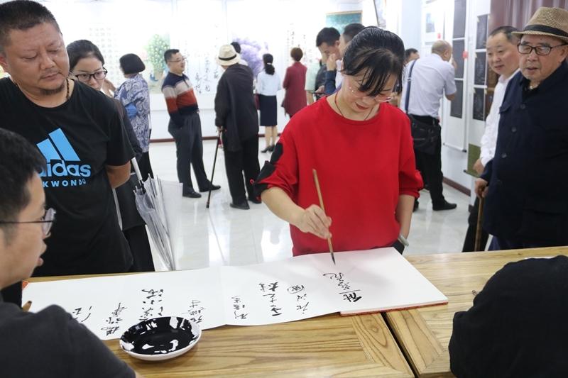 书法报电子版下载，传承文化，便捷学习的新篇章