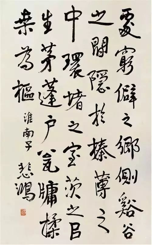 书法艺术之美，书法作品欣赏大全精品