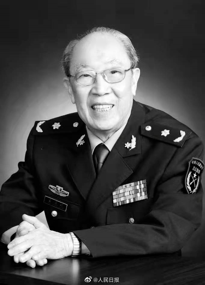 院士离世