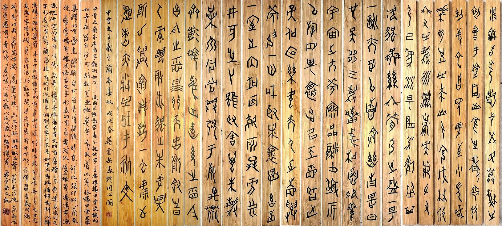 何水法，一位来自浙江的杰出艺术家