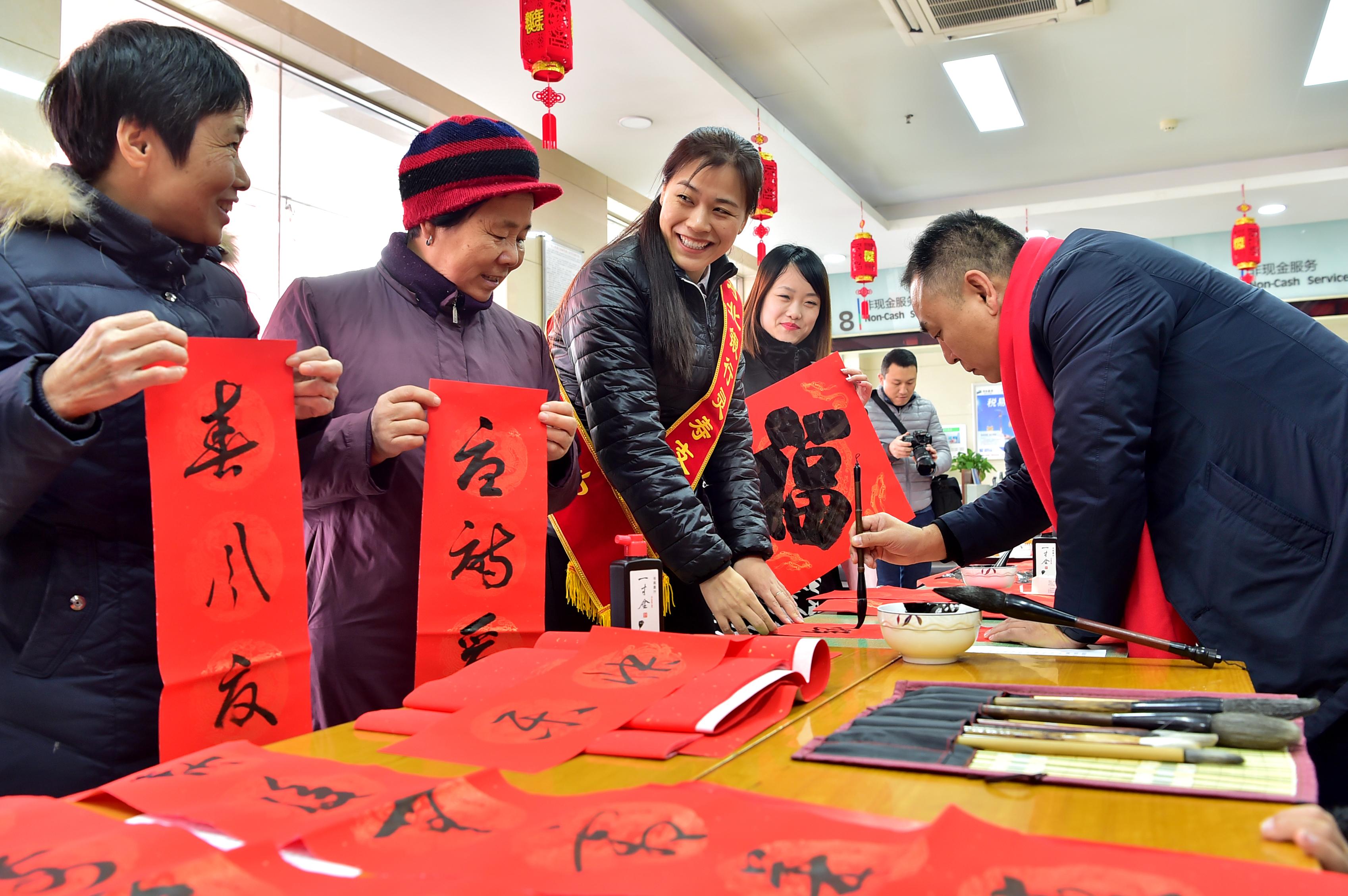 福字文化与书法艺术，一场视觉与文化的盛宴