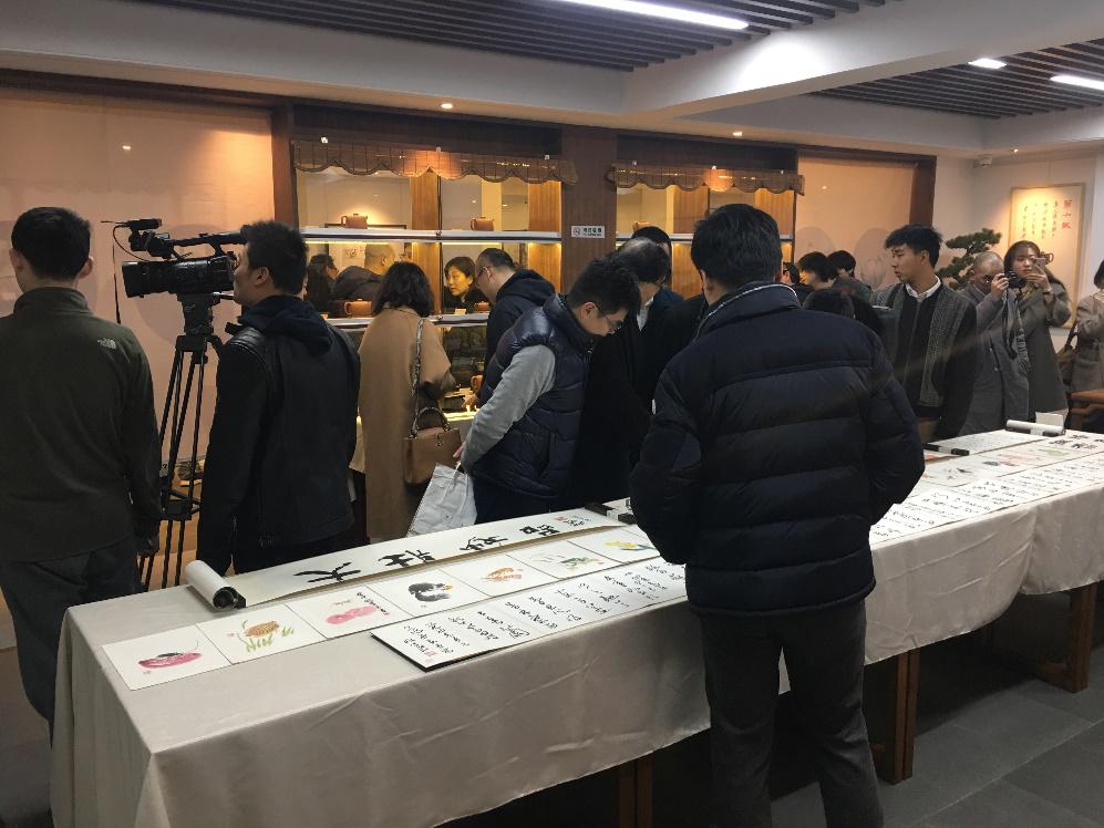 书画雅集，一场视觉与文化的盛宴