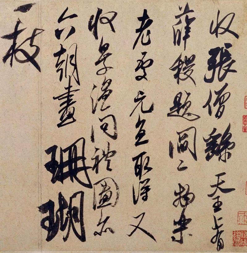 探索字画艺术的魅力，字画作品欣赏图片大全导览