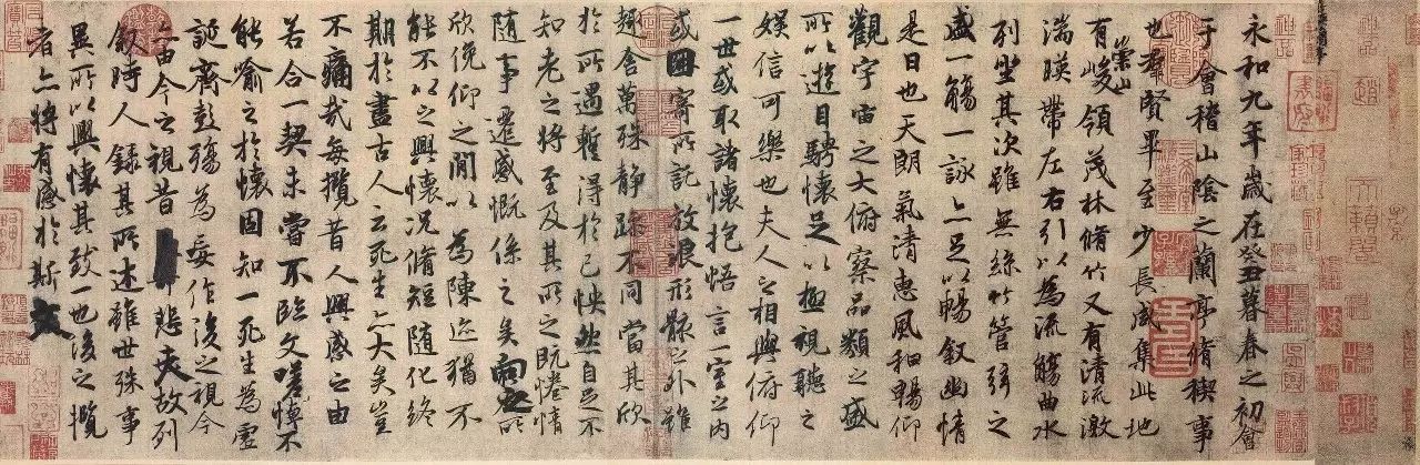 探秘王羲之书法艺术，高清图片下的千古风华