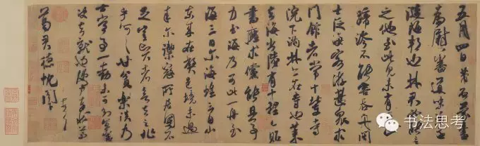 中国书法艺术，十大书法家排名揭晓