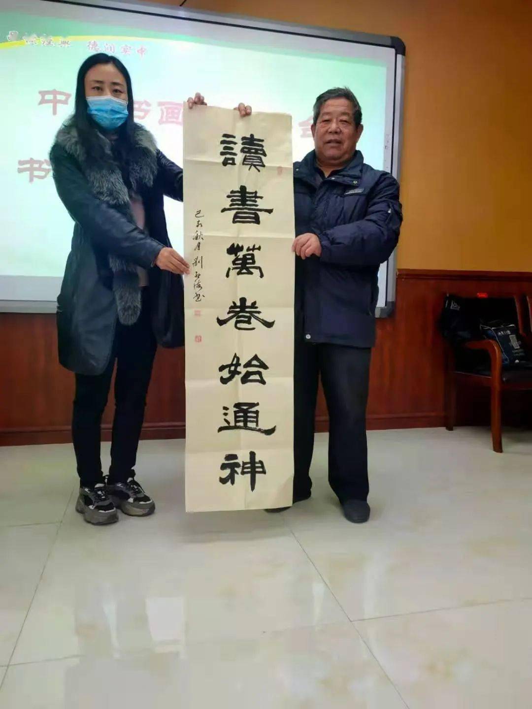 探索中国书画艺术的殿堂，中国书画名家研究会