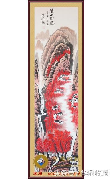 探秘中国现代十大名画家，艺术与时代的交响