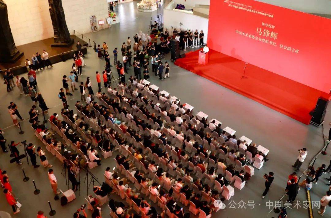 探索中国美术家协会的入会之道与展览盛宴，解析入会条件与展览目录