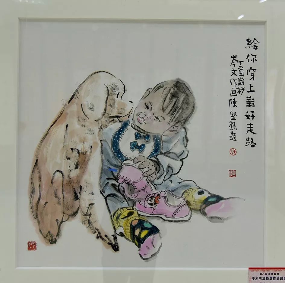 书画批发网，传统艺术与现代电商的完美融合