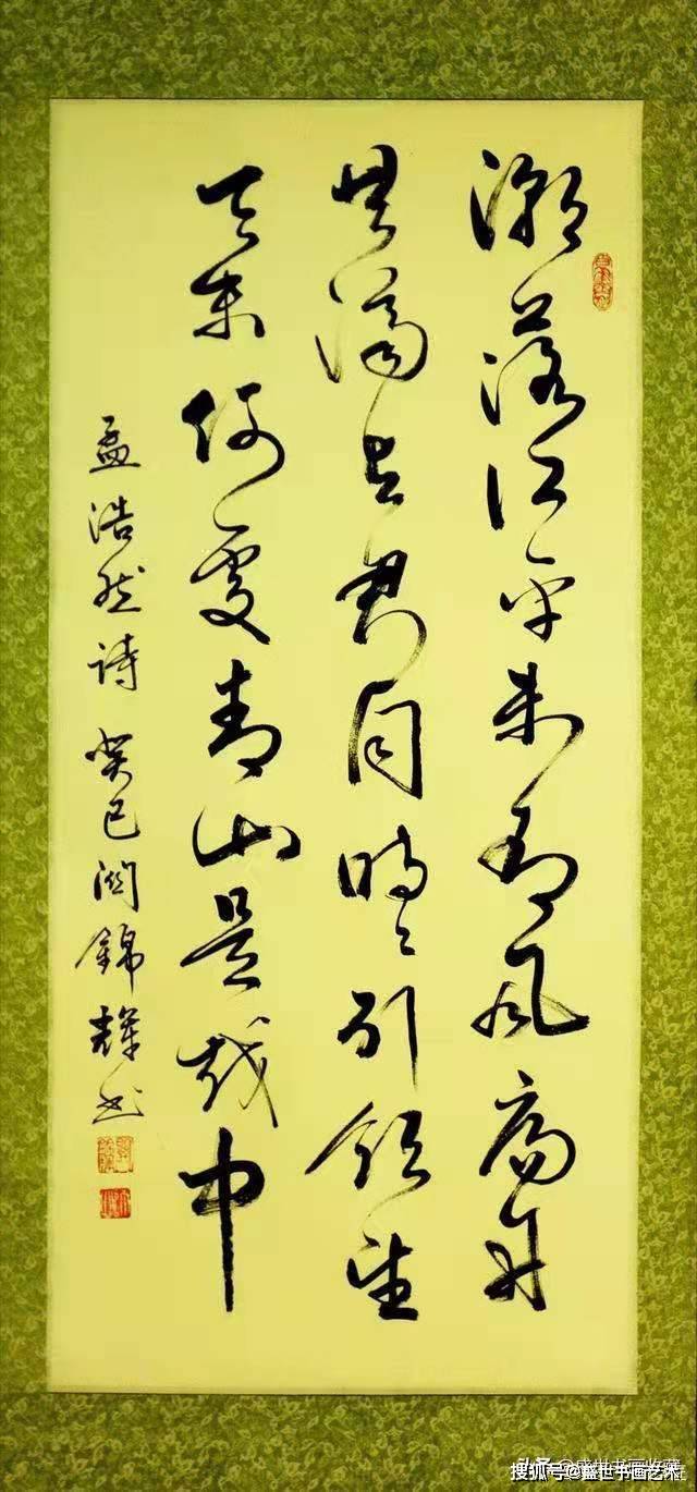 中国书法艺术之巅，十大书法家大全