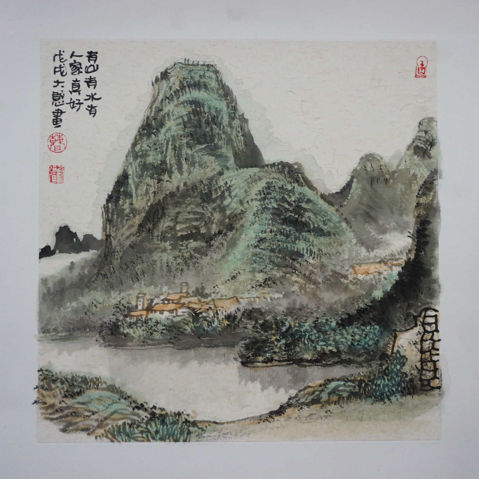 探寻段铁山水画的艺术魅力