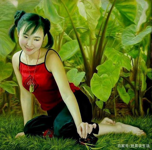父爱