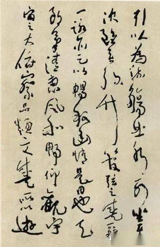 草书初学者的最佳范本，从兰亭序到书谱的探索之旅
