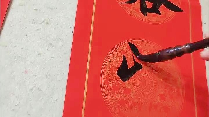 赏心悦目，行书对联的书法艺术与欣赏